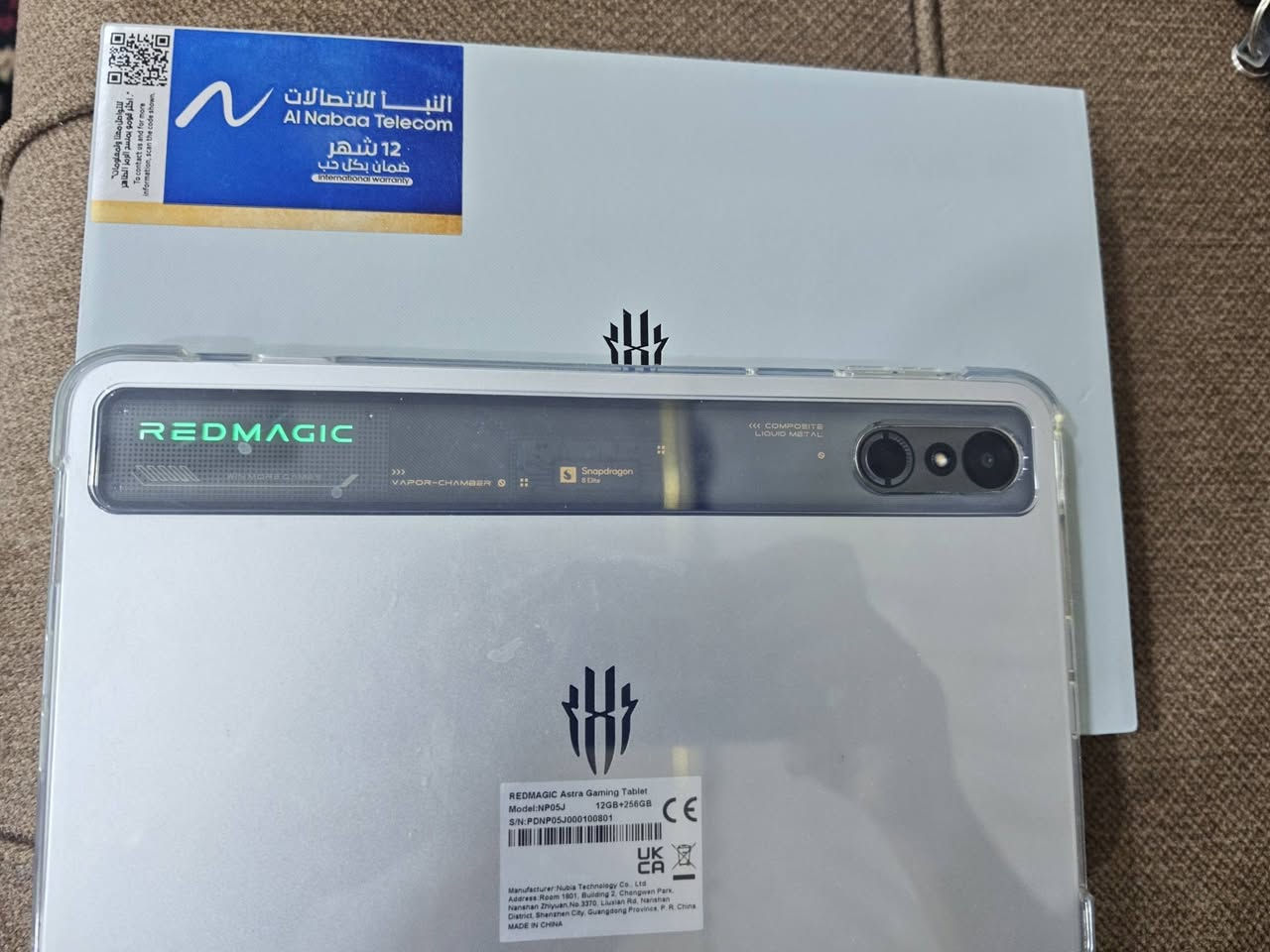 سلام عليكم ريد ماجيك استرا جديد نسخة عالميه مشحون ٢٥ فقط مع لاصق وكفر بدون كيبل شحن سعر ٧٠٠ قفل بغداد الدوره


**إذا كنت صاحب هذا الإعلان وتريد حذفه لأي سبب، رجاءا أرسل رسالة إلى الدعم الفني**