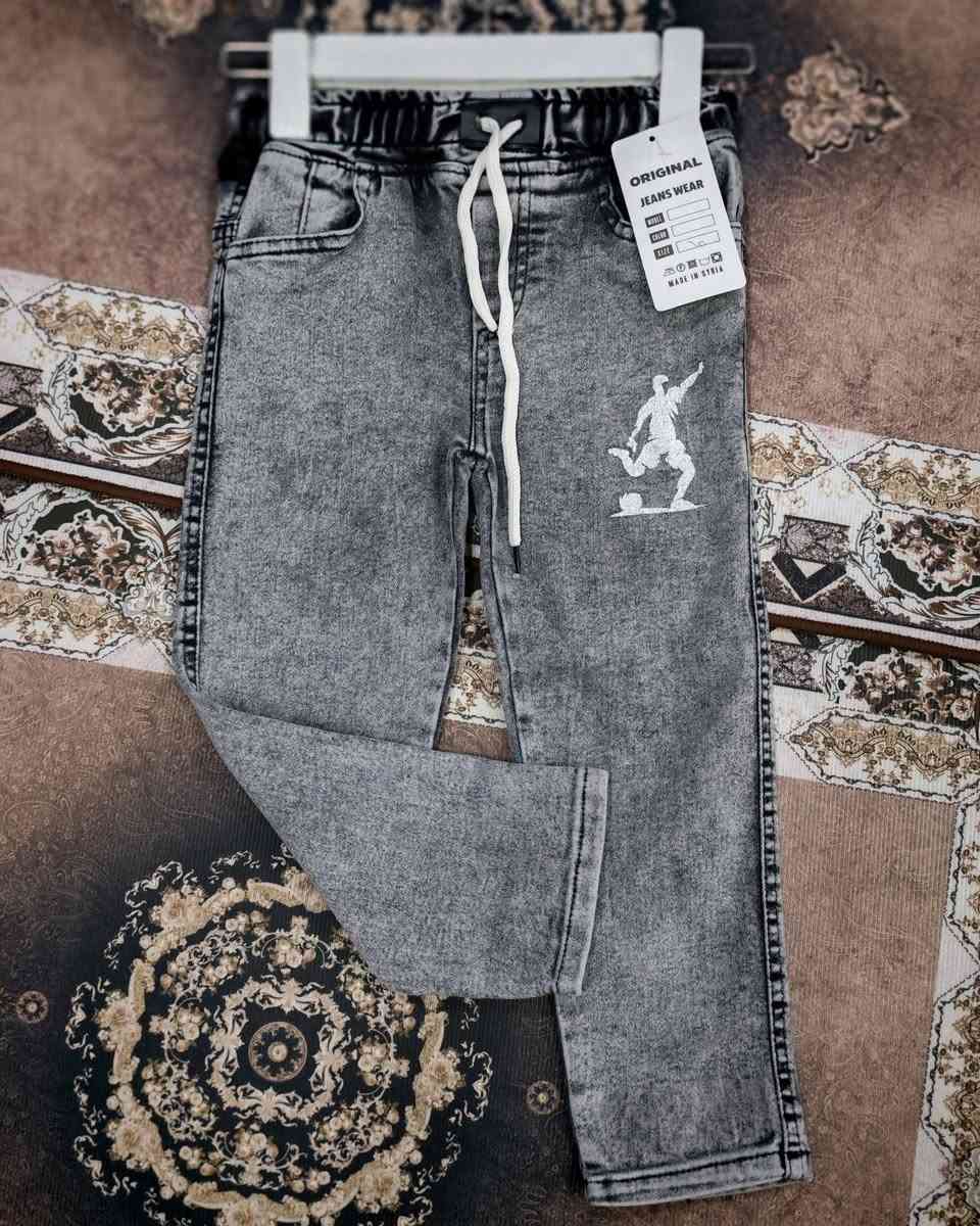 جديد💥💥
بنطرون جينز ولادي✅
قياس من ٦ سنة لحد ١٠ سنة 👉
تجدونها في مجمع محمد عزيز 👍


**إذا كنت صاحب هذا الإعلان وتريد حذفه لأي سبب، رجاءا أرسل رسالة إلى الدعم الفني**