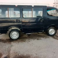 نجف • غاز • ١١ نفر