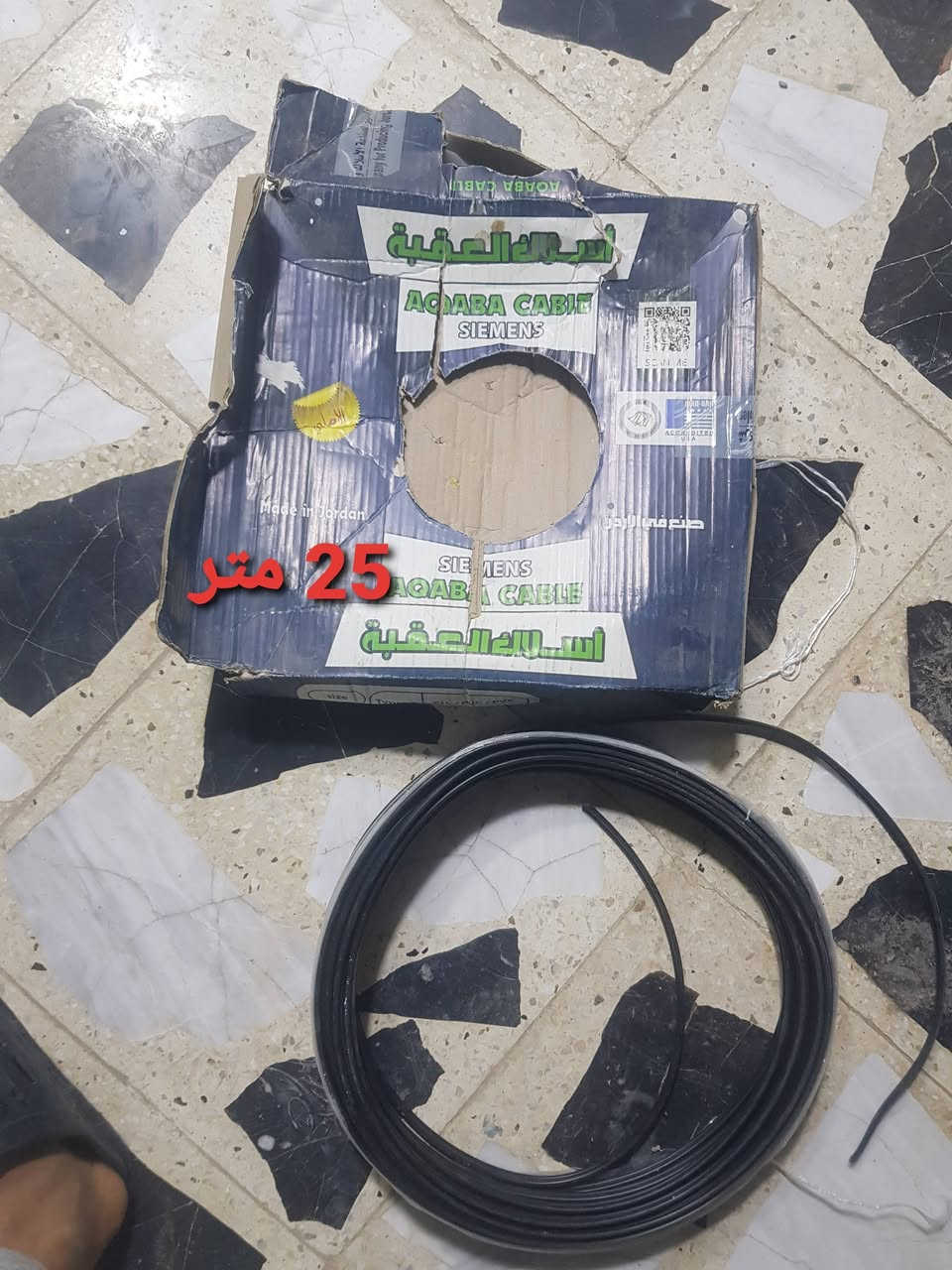 باب الأمنيوم جوزي 2متر وعرضه 85
الابيض بي بي سي 2متر وعرضه 80 وساحبه وياهم بلاش
سعرهم 75الف *********** واتساب مكان البلديات
