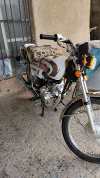 تايكر • ٢٦ • خاص