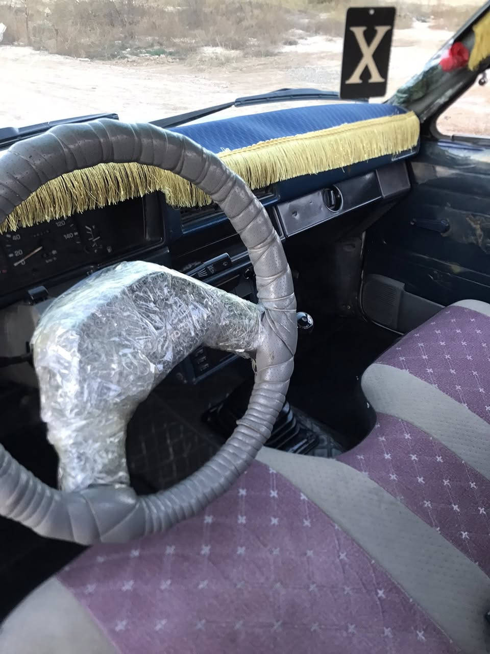 بيكم اللبيع موديل 88 باسمي تحويل مباشر مكان ديالى كير ومكينه خير من الله سنويه 29 الاستفسار على رقم *********** رقم انكليزي
