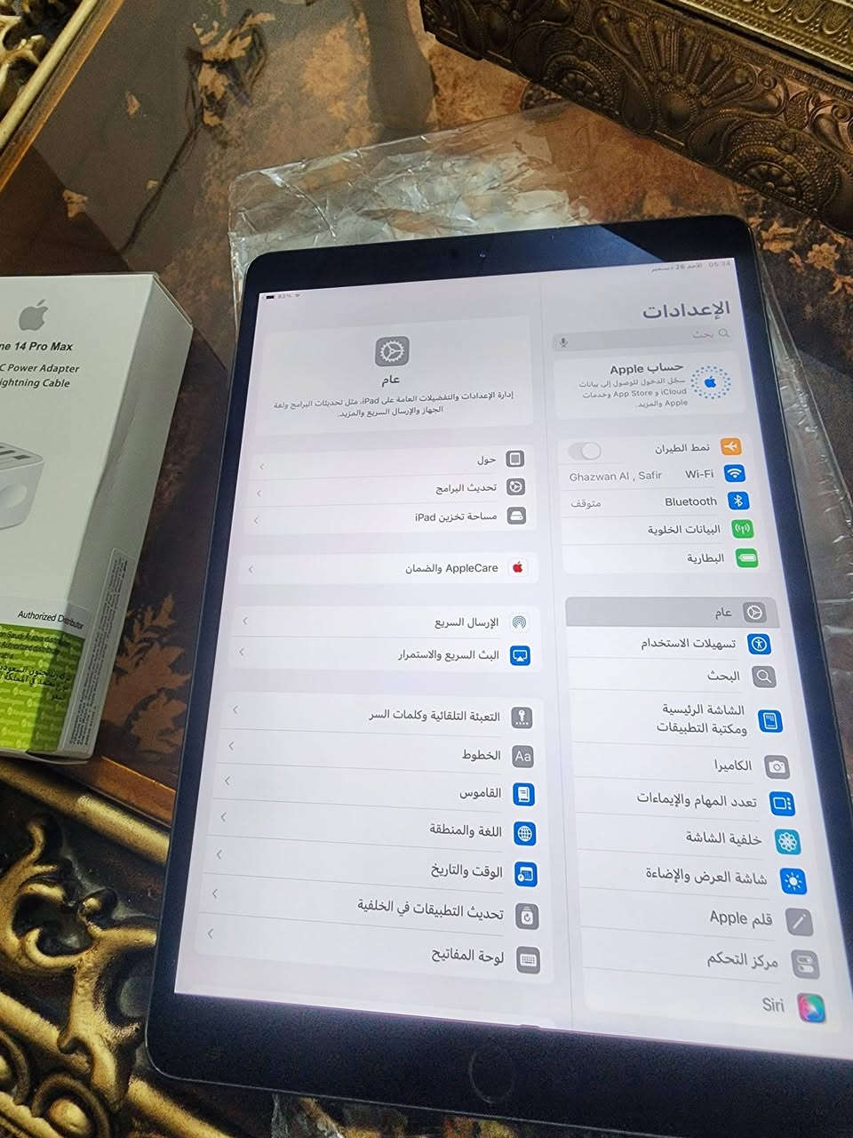 ايباد اير 3 نضيف جدا 95% ذاكرتة 256
يدعم السيم كارت 
مكفول كفالة عامة حجم شاشة 10.5 يدعم اخر تحديث يجي وياه شاحنة اصلية بغداد 250الف قفلة ***********
