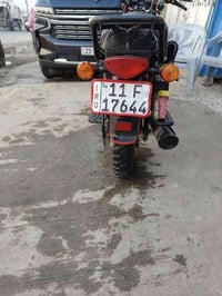 بوكسر مديل 2021 مرقم سنويه بسمي تحويل ثاني يوم بيه زنون ابو 45 كهربائي...