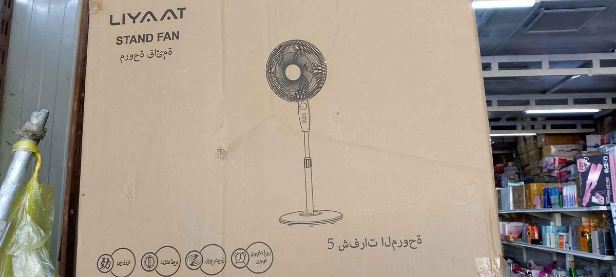 سلام عليكم مراوح عموديه اصلي سعر القطعه 65 بغداد, العراق


**إذا كنت صاحب هذا الإعلان وتريد حذفه لأي سبب، رجاءا أرسل رسالة إلى الدعم الفني**