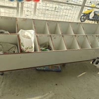 دواليب • الكوت الكريميه