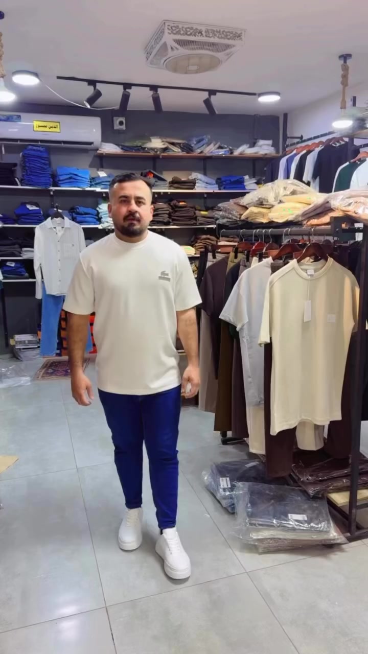 بدي تركي 15
بجامة 15 موديلات وألوان هواي 💪#ملابس #الشعب_الصيني_ماله_حل😂😂 #الحرية #أزياء


**إذا كنت صاحب هذا الإعلان وتريد حذفه لأي سبب، رجاءا أرسل رسالة إلى الدعم الفني**