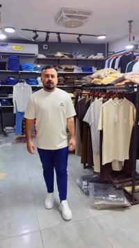 بجامة • تركي • الحرية