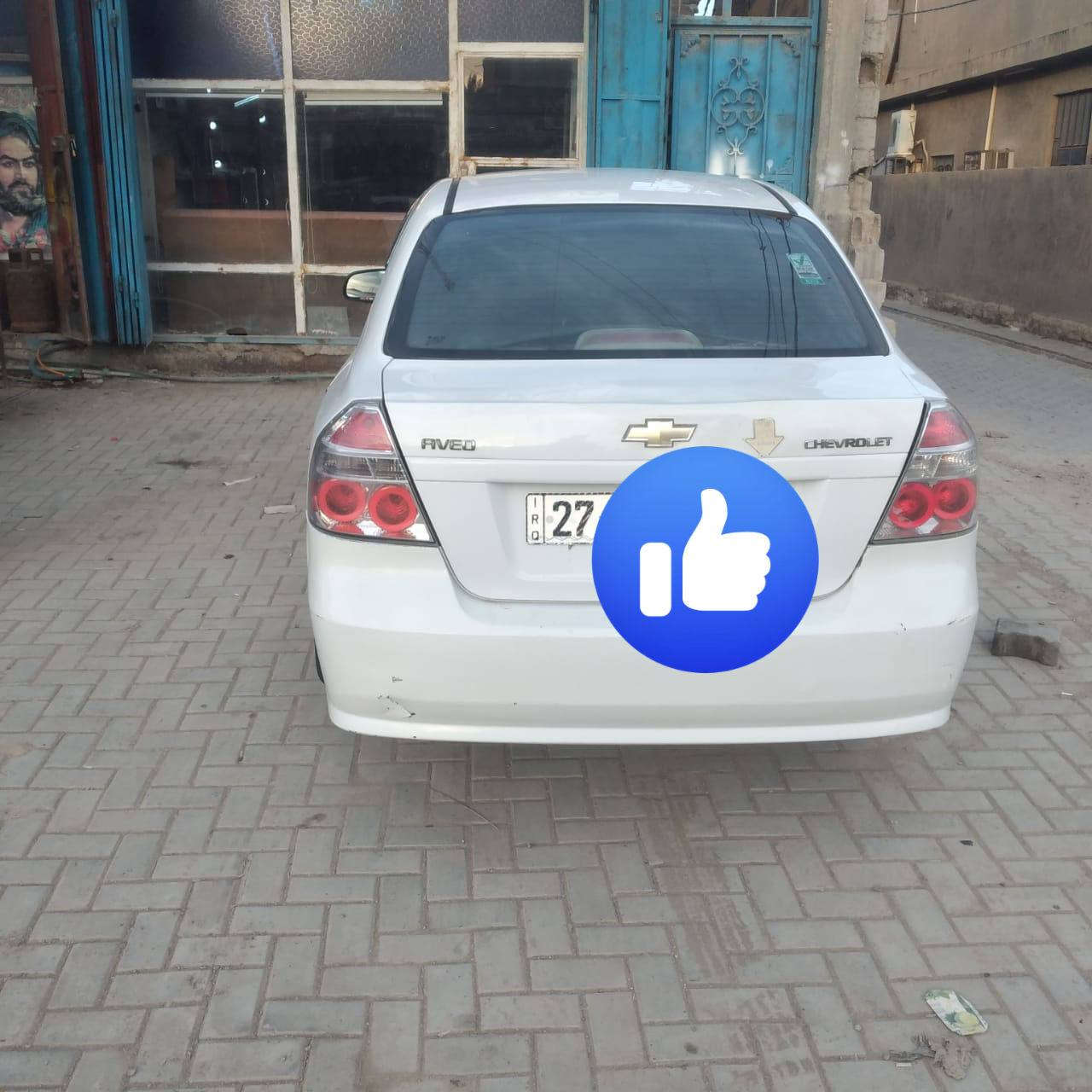 سلام عليكم
سياره افيو موديل ١٣
كير اوتو محرك شرط
تبريد تدفئه شغالات
حداديه تخم تأيرجديد
بيه تبديل جاملغ ايمن
بدون داخل بسمي رقم
ذي قار دولي سنويه لل
٣٠ مكاني السماوه السعر
٧٠ اوبيه مجال للتواصل 
***********
