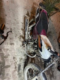 السعر البيع السعر 100.   07711104792