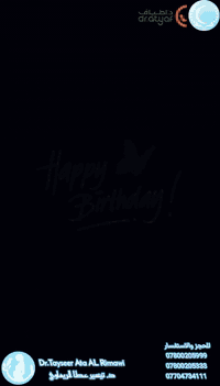 « ما خاب من صبر… وما ضاع يقين بالله »

شمعة أُطفئت… وقمرٌ أضاء ✨
وعامٌ جديد كُتب باسم الفرح 🤍

عيد ميلاد سعيد لأميرتنا الجميلة ديمه 🎂
مواليد 2024/1/4

فرحة نقرأها اليوم في رسائل الأهل، ونحمد الله على نعمة الحياة والأمل 🌸

الدكتور تيسير عطا الريماوي 🥼

العنوان: العراق🇮🇶 بغداد_مستشفى الجادرية الاهلي الطابق الرابع _مركز الدكتورة أطياف للعقم وأطفال الأنابيب 

للحجز والاستفسار 
***********📲
***********📲
***********📲
#الدكتور_تيسير_عطا_الريماوي #طب_النساء_والتوليد #قصص_نجاح #عيادتنا #فرحة_العمر #عيد_ميلاد_سعيد
