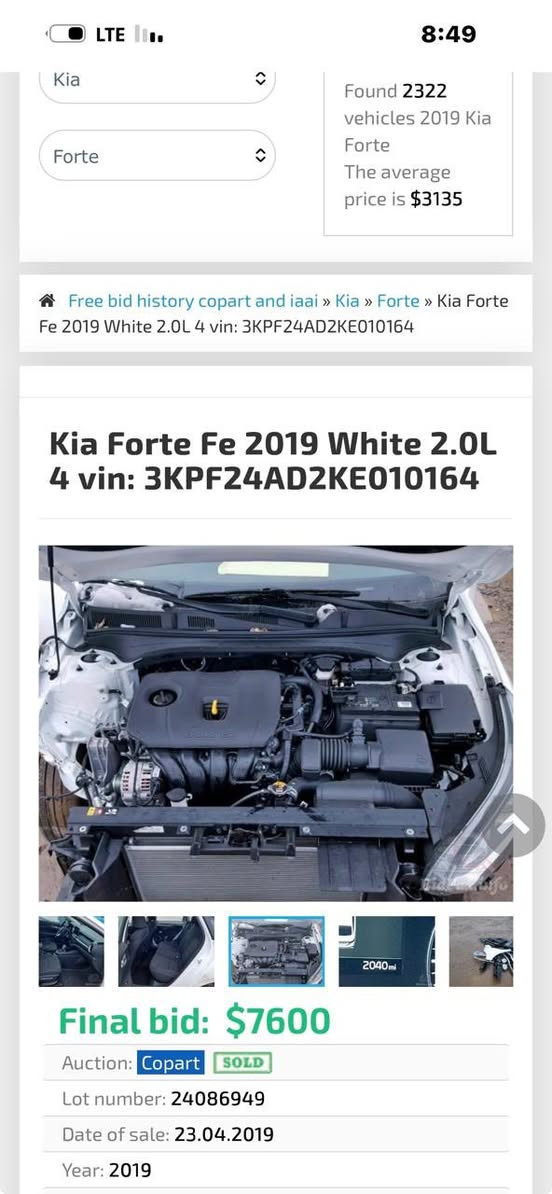 السلام عليكم فورتي 2019 للبيع حادثها واضح سعرها 130وبيها مجال رقمي ***********
