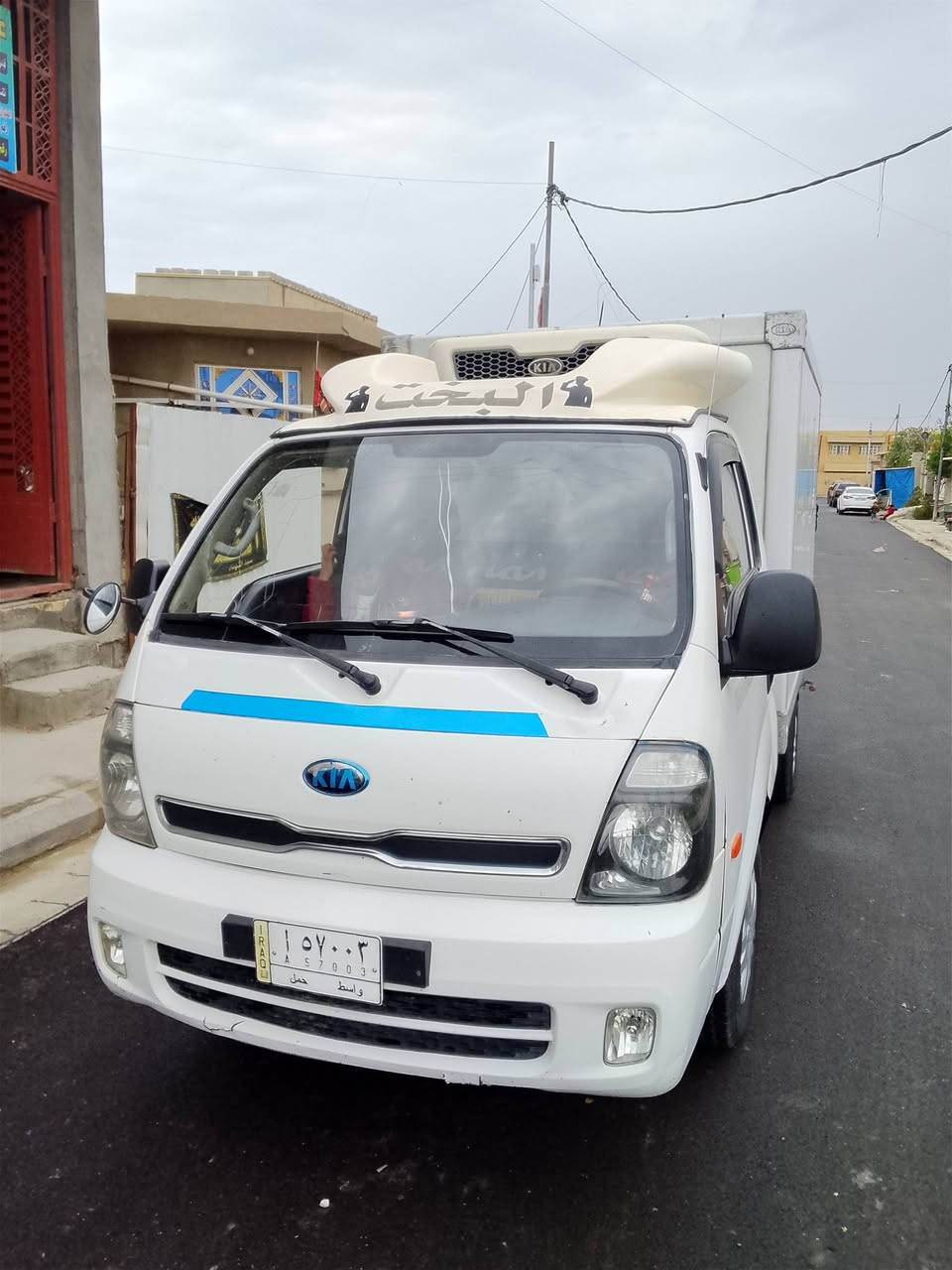 السلام عليكم.                          كيا براد موديل 2019 رقم واسط مداوثاني يوم بسمي سياره جاهزه من كلشي تخم تأثير صدر جديد تبريد امامي خلفي خير من الله سنوية لحد 2028للاستفسارالاتصال ***********
