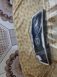 قطع سيراتو • نضيفات • كربلاء