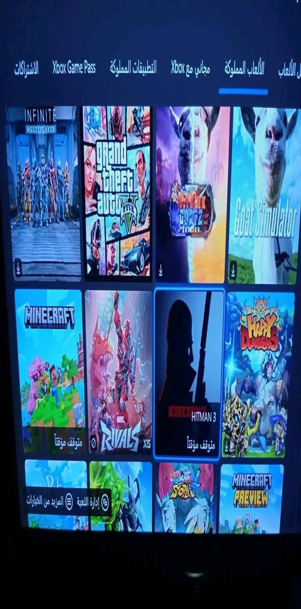 نبيع ولانبرز


**إذا كنت صاحب هذا الإعلان وتريد حذفه لأي سبب، رجاءا أرسل رسالة إلى الدعم الفني**