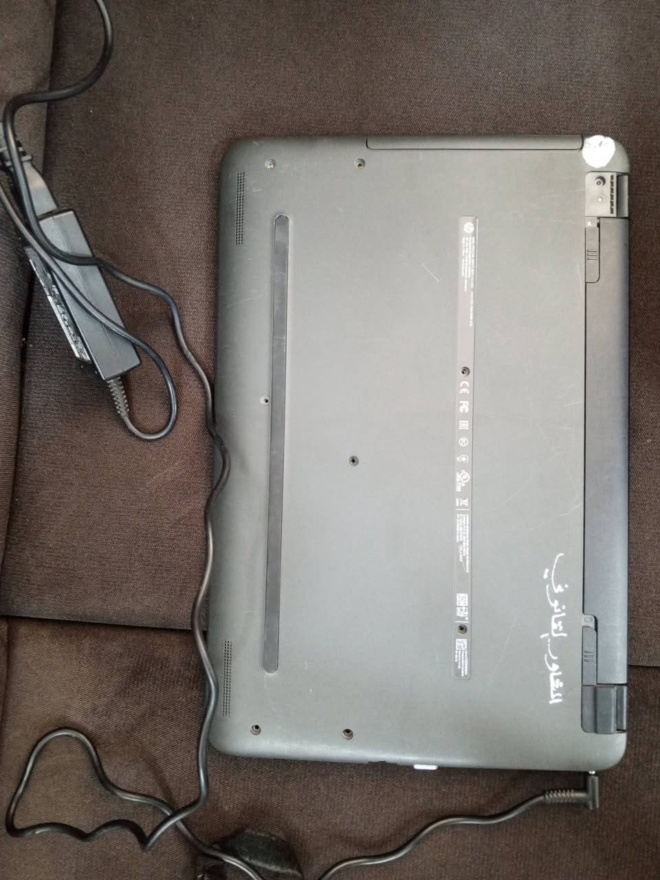 الـسلام عليڪم
للبيع لابـتوب اج بي نوعيه زينه مستعمل نضافته 80% + بـطاريه 90 ڪافت غراضهاا موجوده جنطه + شاحنه 
العنوان حله ابي غرق قرب مجمع الڪوثر السڪني 
السـعر :• 175 وبي مـجال 
رقـم الهـاتـف :  *********** لاستفسار 
مڪلف بلـنشر .
