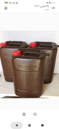 جلكانات • ديكور منزلي