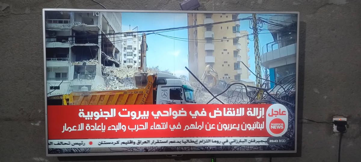 بلازمه حجم ٦٥ بدون نت مكانه كربلاء سعره ١٧٥ للاستفسار ***********

