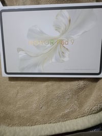 هونر باد ٩ • ٢٥٦ • المسيب