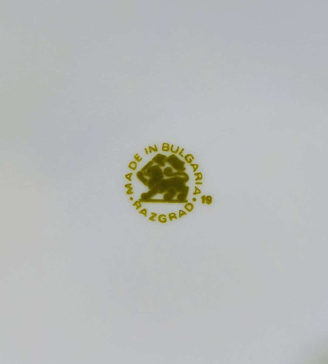 وعاء حساء صنع بلغاري حجم وسط جديد بالكارتون غير مستخدم
مكاني بغداد ساحة عدن يوجد توصيل لجميع المحافظات


**إذا كنت صاحب هذا الإعلان وتريد حذفه لأي سبب، رجاءا أرسل رسالة إلى الدعم الفني**