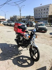 دايون • ٢٠٢٣ • تحويل