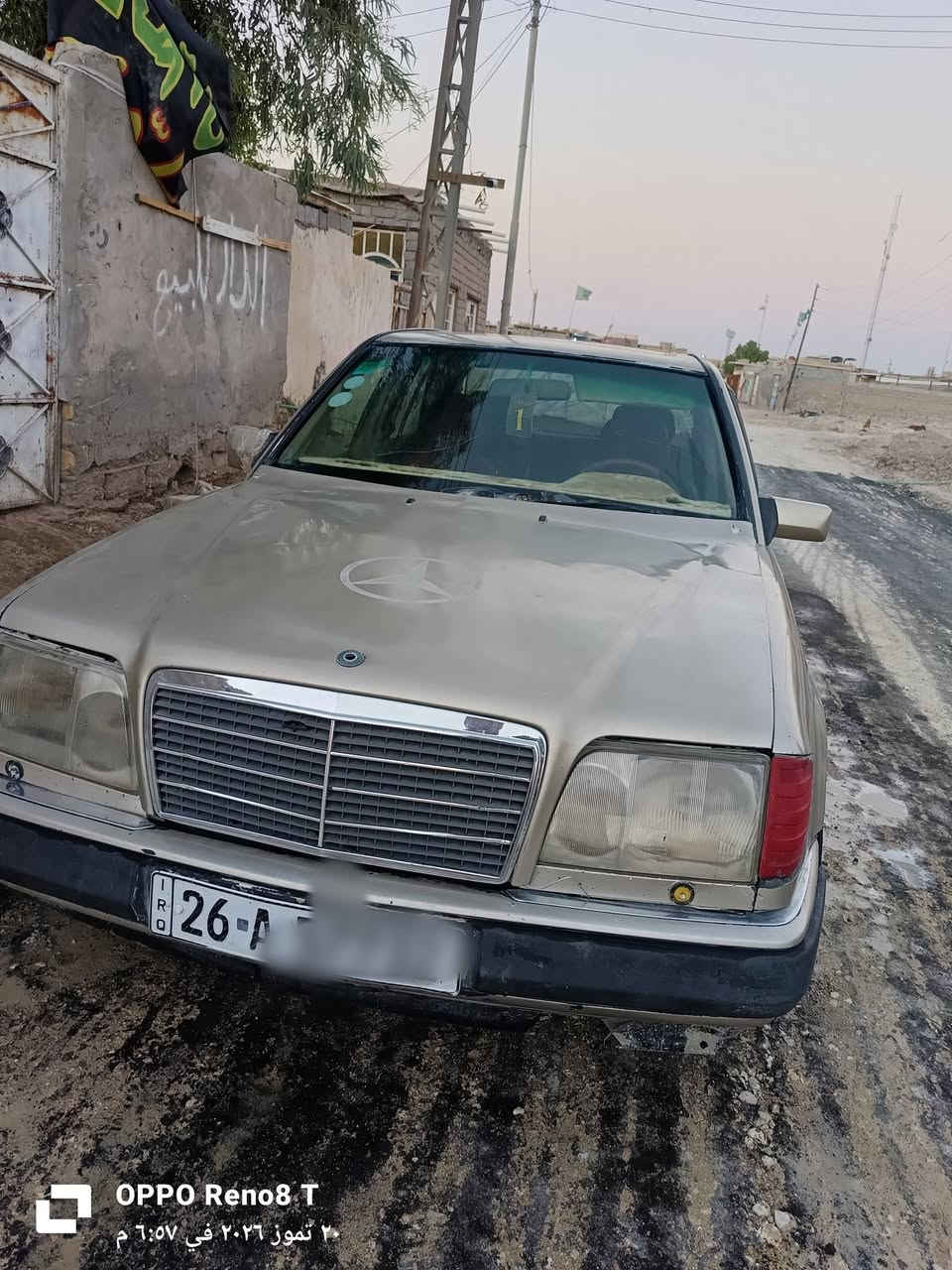 مارسدس البيع رقم نكليزي راعيه يمي سنة31
مويل 1986محرك 2500حداده 80%
سعره 35وبيها مجال قليل رقم الهاتف ***********
مكانه سياره بصره كرنه حي الجمعه
