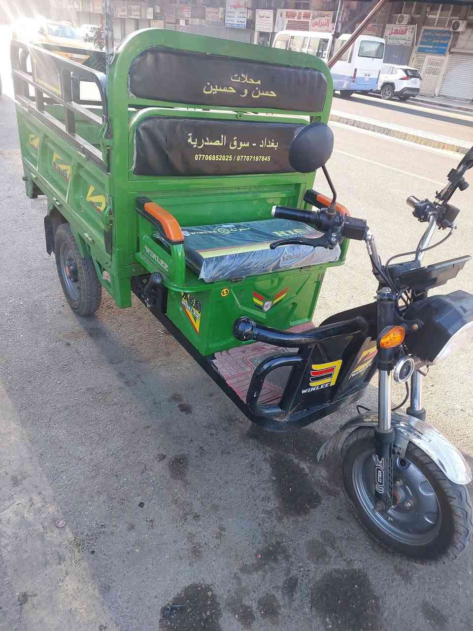 البيع الحجم الوصط بطاريات جدد الولي  مابيه اي نقص جاهزه بريكات بليد دهن خلفي ومامي موديل 2025 سعر مليون و 150  سكن بغداد متواجد خاص او هاذه رقمي تحياتي ***********
