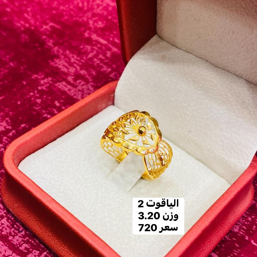 محابس_اماراتي💥💥
مجوهرات_الياقوت2💎 

العنوان بابل/محاويل/شارع التجاري.
        
. *********** مرتضى        
  *********** محمد
  ***********حسين 
  ***********مؤمل 
واتساب
