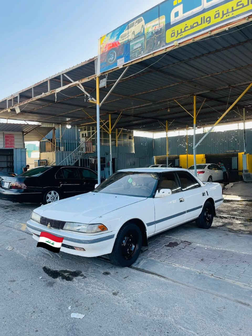 السلام عليكم للبيع مارك 91 رقم أنكليزي صلاح الدين لل31 بأسمي تحويل ثاني يوم محرك كير ونجي 6
السعر 40 وبيهه مجال 

مكاني العلم 

*********** مكلف بنشر خابر
