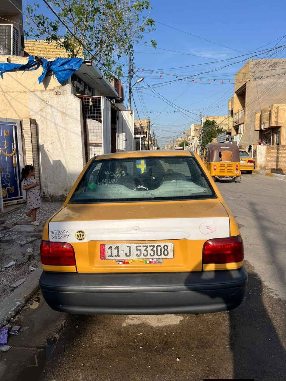 السلام عليكم عندي سياره سايبه موديل 15 مكينه وكير خير من الله سياره باسمي مصفره هيئه وغرامات سعر ب 32 بيها مجال
مكانه بغداد‏‪ ‏‪***********‬‏

