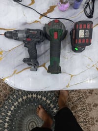 دريل • بطارية • بغداد الدورة