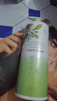 اسعار كلش حلوة • مستحضرات تجميل