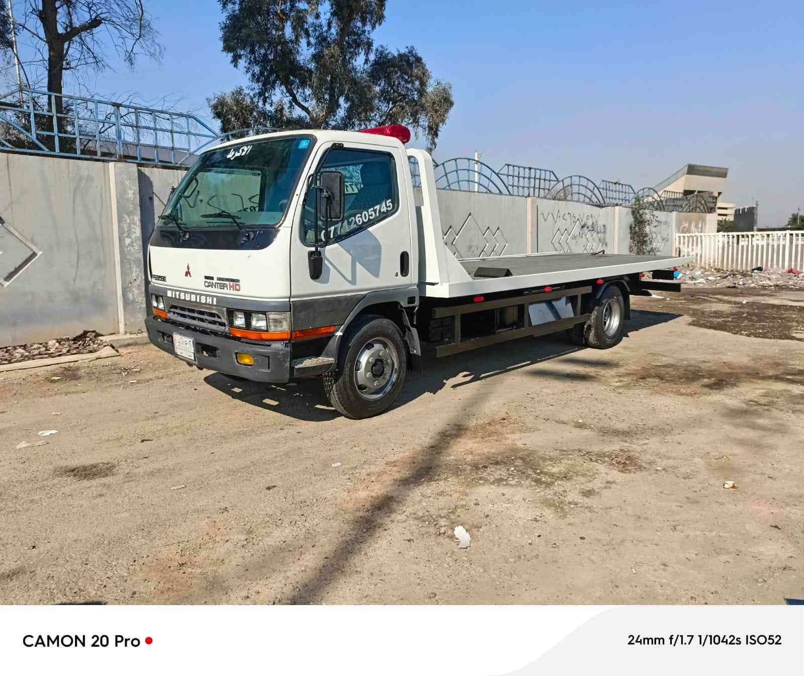 سلام عليكم كنتر يسره بلادي محرك سوبر اكسل شفت جبير مجموعه مرجعه بدي تفصال جديد  3جكات شغل درجه اوله السعر250 للستفسار ***********
