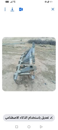 خرماشة • ٩ سجة • ام البوري