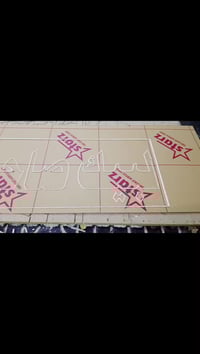 قوالب لبيك صاحب الأمر متوفرة في مطبعة الواسطي  بغداد -الحسينية مدخل ال...