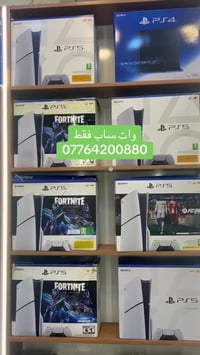 مركز مدريد بيع ♥️وشراء ♥️ ومراوس   * فايف سلم لوك ستيكر نضيف جدا سعر ق...