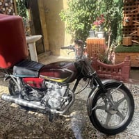 ايراني • اوراق كامله • كمرك مدفوع