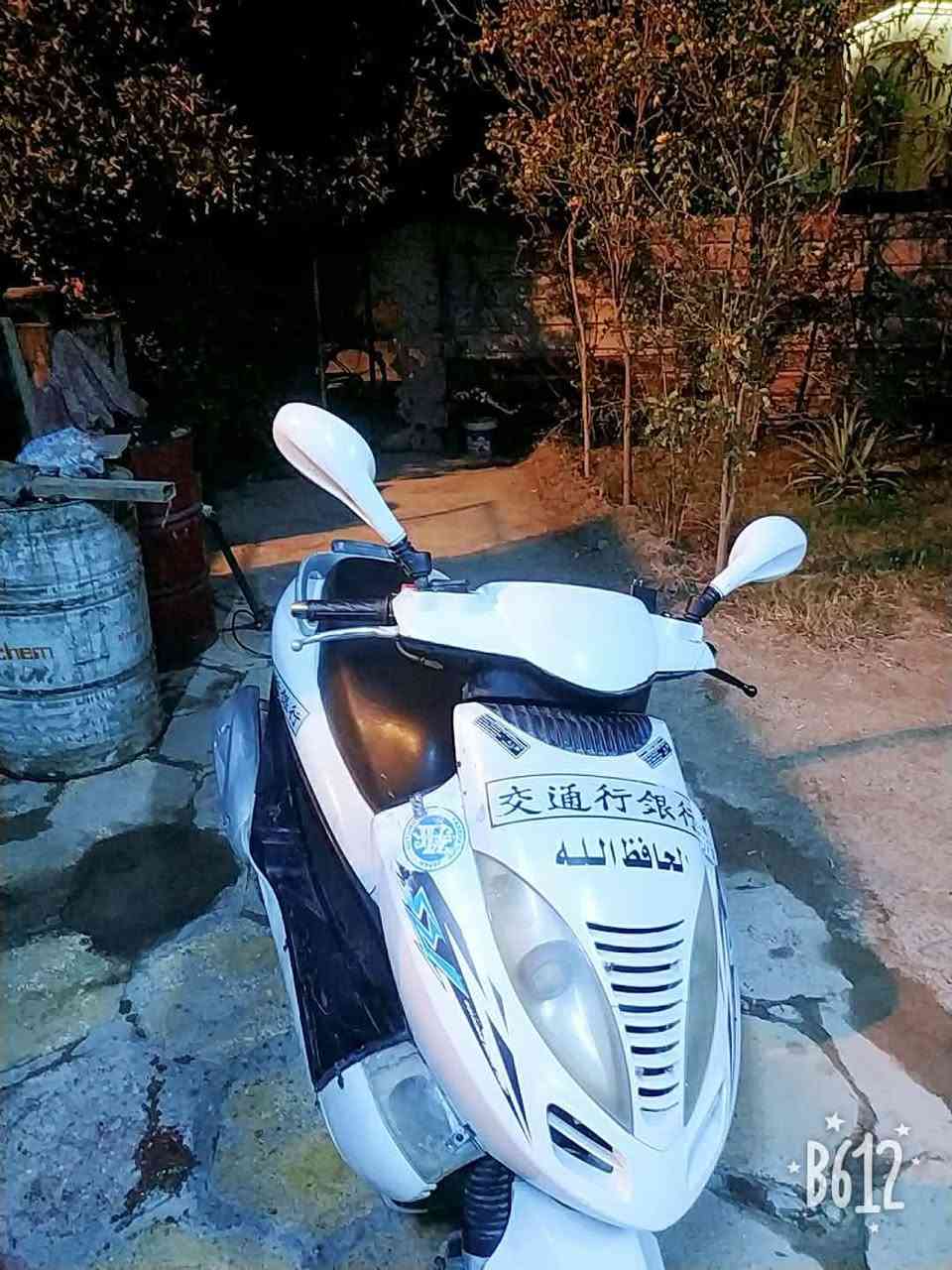 السلام عليكم دراجة كاموكو بوليس دراجة جاهزه من كلشي كهربائيات سلف هندر.السعرمناسب حدا اتصل على الرقم الموجود
***********مكلف النشر تحياتي لكم
