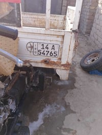 ستوته • مديل 20 • مرقم