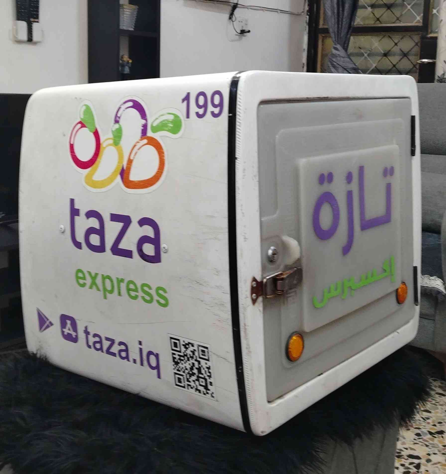 ادمن وافق فدوه 😘
السلام عليگم 
صندوك تازه لبيع نظفاته 100٪ السعر 70 قفل
فج بريك اماميے اسود بوگسر جبليے 
مال موديل 2023 السعر 20 قفل 
جاملغ اماميے جوه ليصير لطويل مال 
موديل 2023 السعر 15 الف
جاملغ طويل يصير جوه جاملغ طياريے السعر 15 الف
العنوان الاعظميه صليخ 
هـ/ ***********
