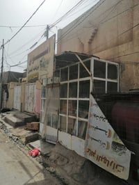 جام خانه • للبيع • يرضي الله