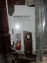 كبنك  محلات + جام خانه للبيع مستعجل قيم بل يرضى بي الله وخذ كبنك قياس ...