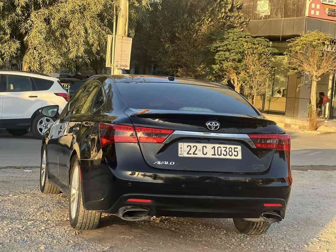 عام بوياغ ٢٠١٣
ناو زه رد خليجى
١٢٨$ قفل 🔐 
***********
