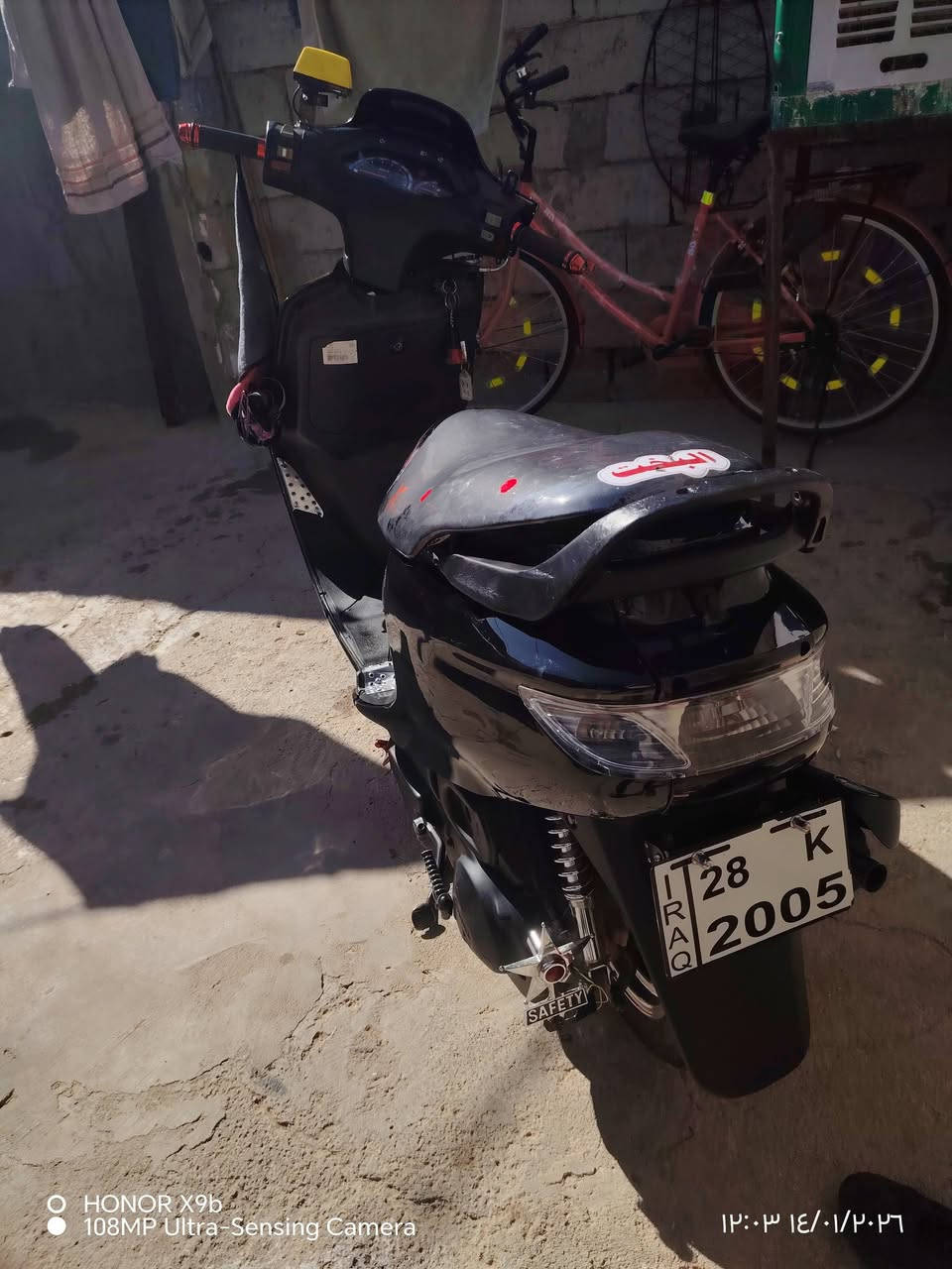 سلام عليكم من رخصت الادمن دراجه فراشه فحل مكينه مزوده بوشه ٥٥ كفر تايون  اصلي ابو الختم  ويل كب اصلي استاند رياضي يدات رياضي شغاله سلف هند اشاير كله شغال مستعجل علا بيعته 200قفل قفل لحد يكلي نزل مكاني نجف مشخاب ***********
