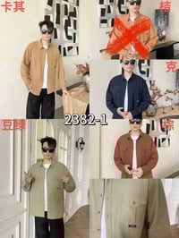 قميص كتان • درزن ١٢ • متعدد ألوان