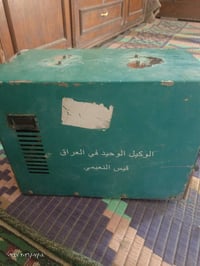رافع قدرة • ستلايزر • مكينة لحيم • جهاز تنظيم الكهرباء • للبيع • مراوس...