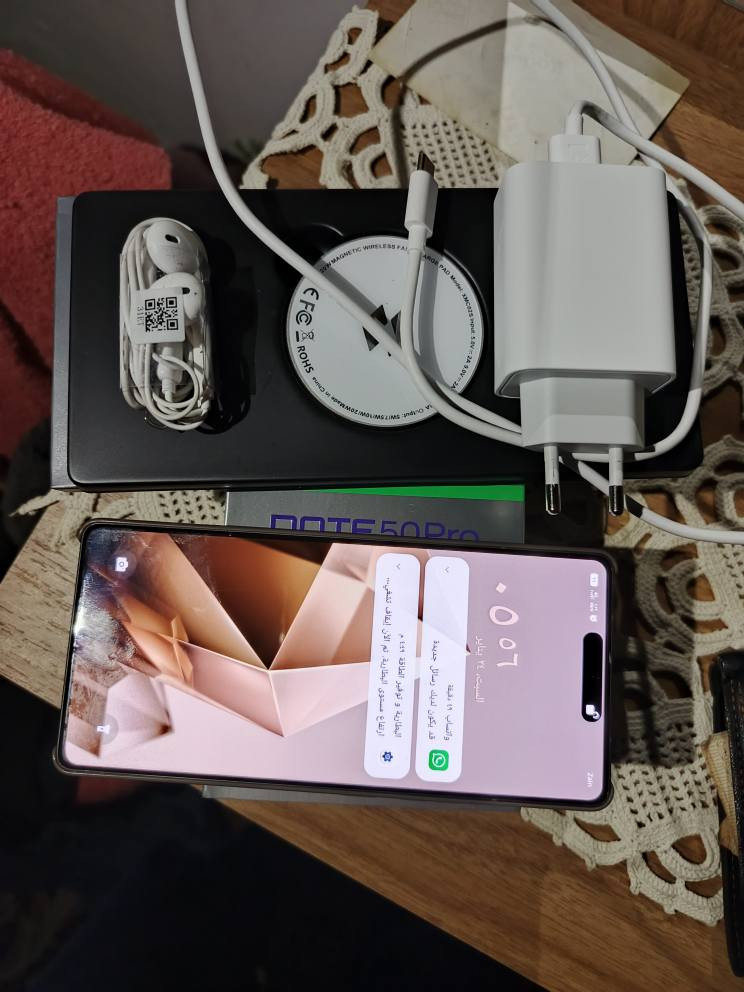 انفنكس نوت 50برو عشوائي 12 ذاكرة 256 شحن لاسلكي ويدعم الشحن العكسي مستخدم فقط 30ساعه مشحون 4 مرات
السعر 250 الف قفل ***********
