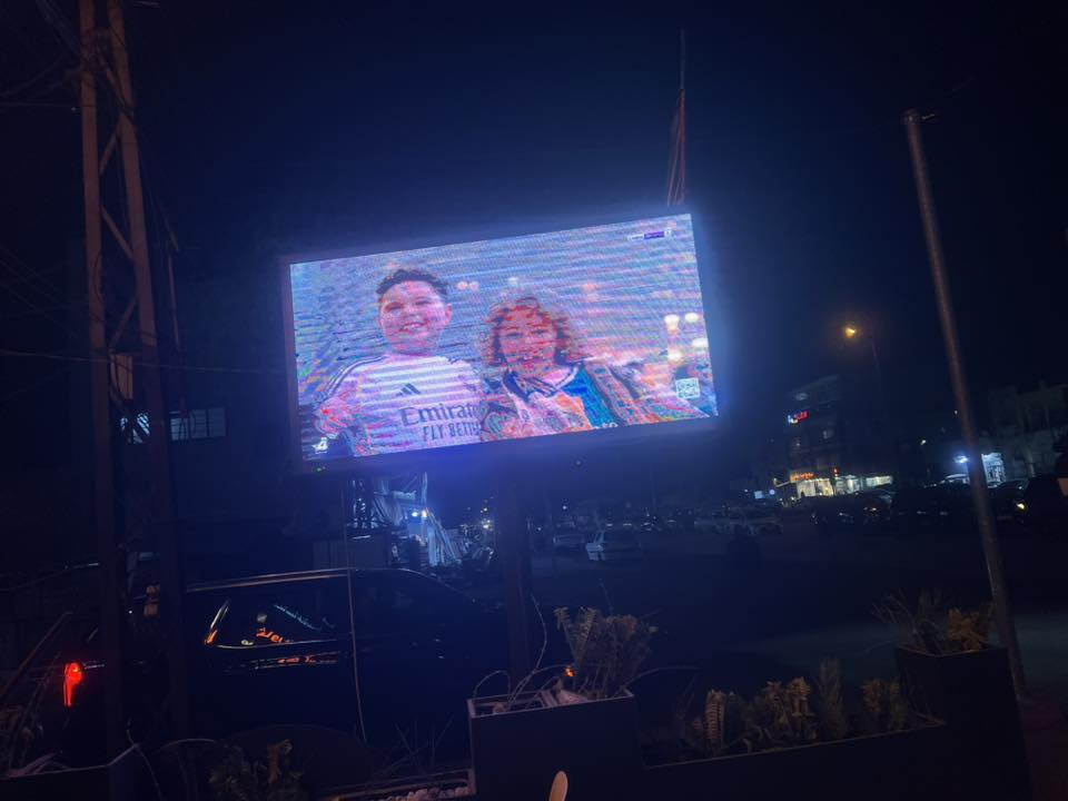 للبيع
بلانكات صغير وكبير 
شاشة 
ماكينة فلافل رماية حب
قاعدة مال طاوة
حماية فنكر
شواية شاورما

بغداد
واتساب***********
