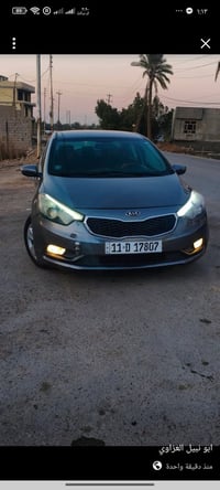 اللهم صلي على محمد وٱل محمد كيا فورتي وراد امريكي 14 سيارة جهازة ومكلم...