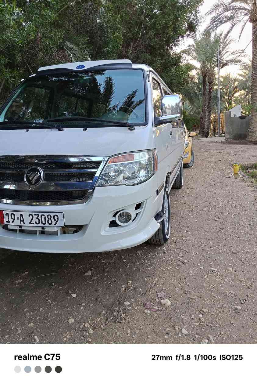 سلام عليكم من رخصت ادمن 
فتون  موديل 16 سيارة كفاله عامه كاعيه تخم تاير جديد اكسل كفاله رقم كربلاء نكليزي بسمي 
مكان ورديه سعر السيارة 98 بيها مجال قليل 
رقم الهاتف ***********
